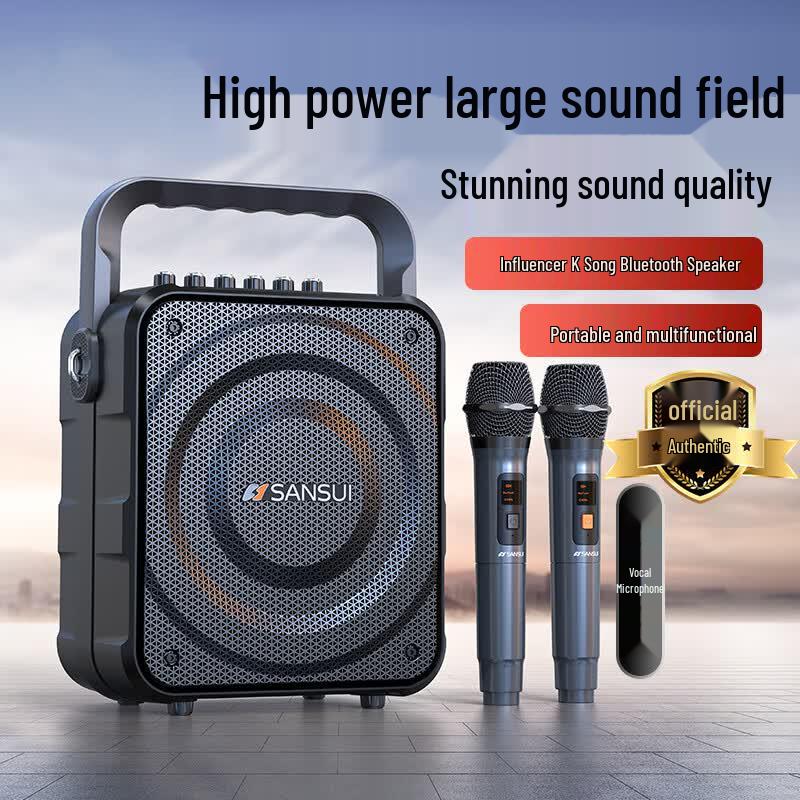 SANSUI K58 Portable Bluetooth Outdoor Speaker (CN Version)