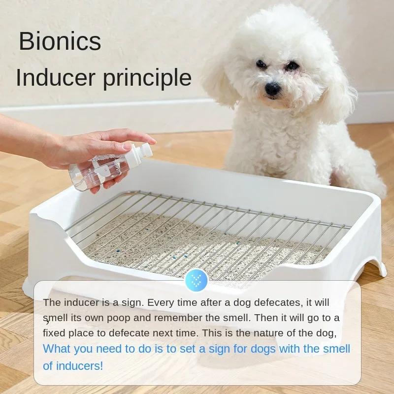 Positioning Pet Toilet Training Spray, Effective Defecation Induction for Dogs Pet Items Dog