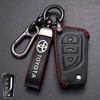 Car Key Case Cover Shell For Camry RAV4 Forturner Hilux Auris Corolla Avensis Verso Yaris Aygo Scion TC IM Accessories