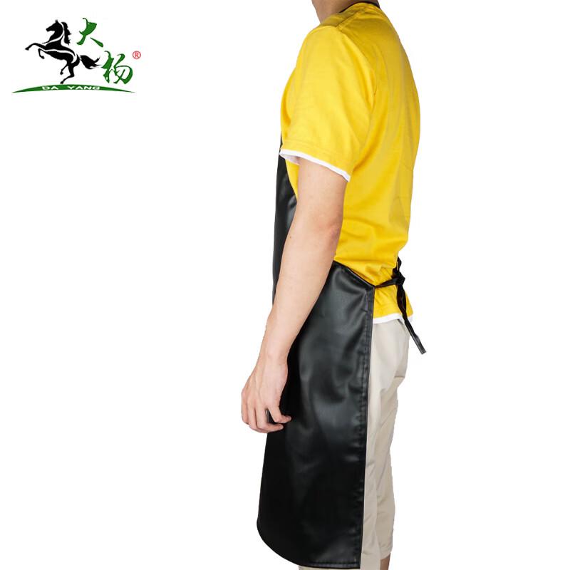 Unisex Waterproof Leather Apron