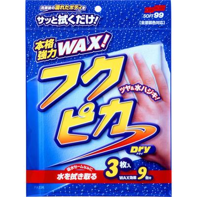 Soft 99 00484 Fukupika FukuPika-Dry Απορρόφηση Μετά το Πλύσιμο του Αυτοκινήτου, Προστατεύει Βαμμένες Επιφάνειες και Τζάμια, 3 Φύλλα