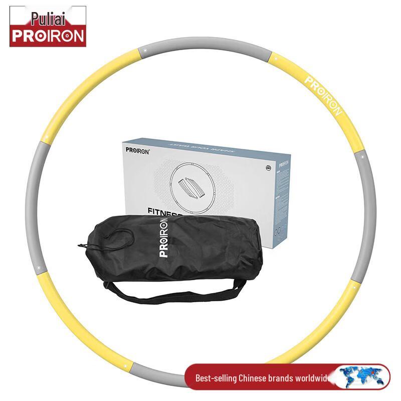 

PROIRON Detachable Weighted Hula Hoop