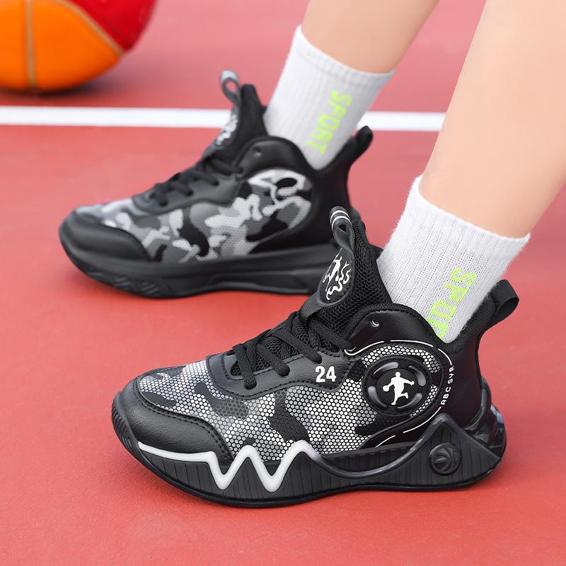 Boys' Lightweight Shock-Absorbing Basketball Running Shoes - Autumn/Winter 2025