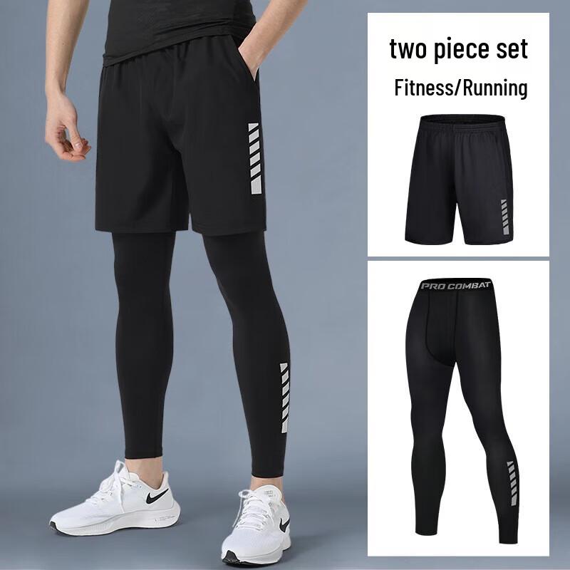 Emai Men s Compression Fitness Training Pants