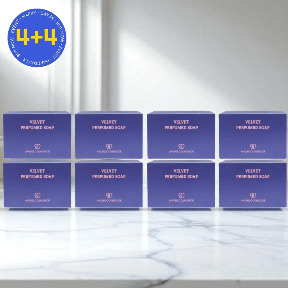 Hera Amore Velvet Perfume Facial Soap 80g (8 pieces)