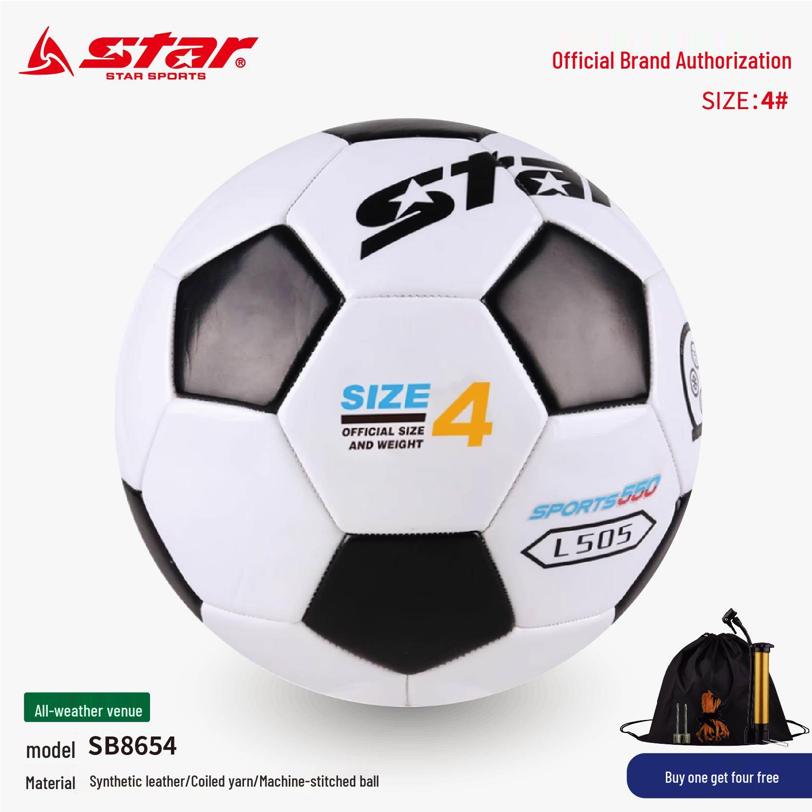 STAR Football SB8655: Classic Black & White, Adult Size 5 & Youth Size 4 for Campus Practice