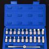 Durable Steel Wear-resistant Four-corner Hexagonal Oil Drain Tool 21 Pieces Socket Wrench Screw Hand Tools