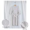 Seutailbaimiin Floris Linen Dress