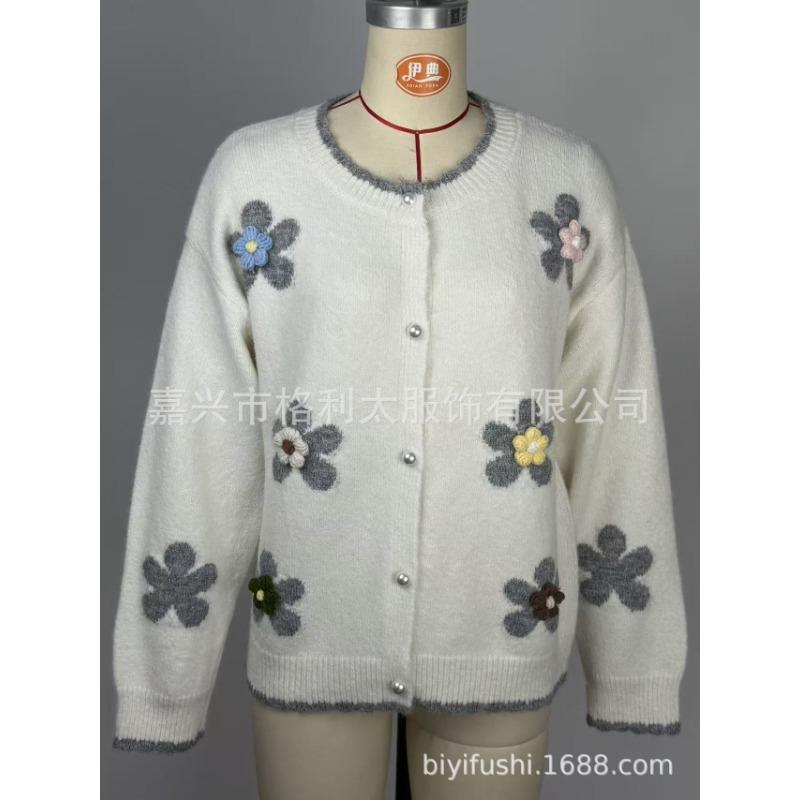 Damen Rundhals 3D Blumen Strick Langarm Lockerer Cardigan Pullover