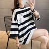 Women Stripes Black Oversized Graphic T-shirts Tops Fashion Couples T-shirt