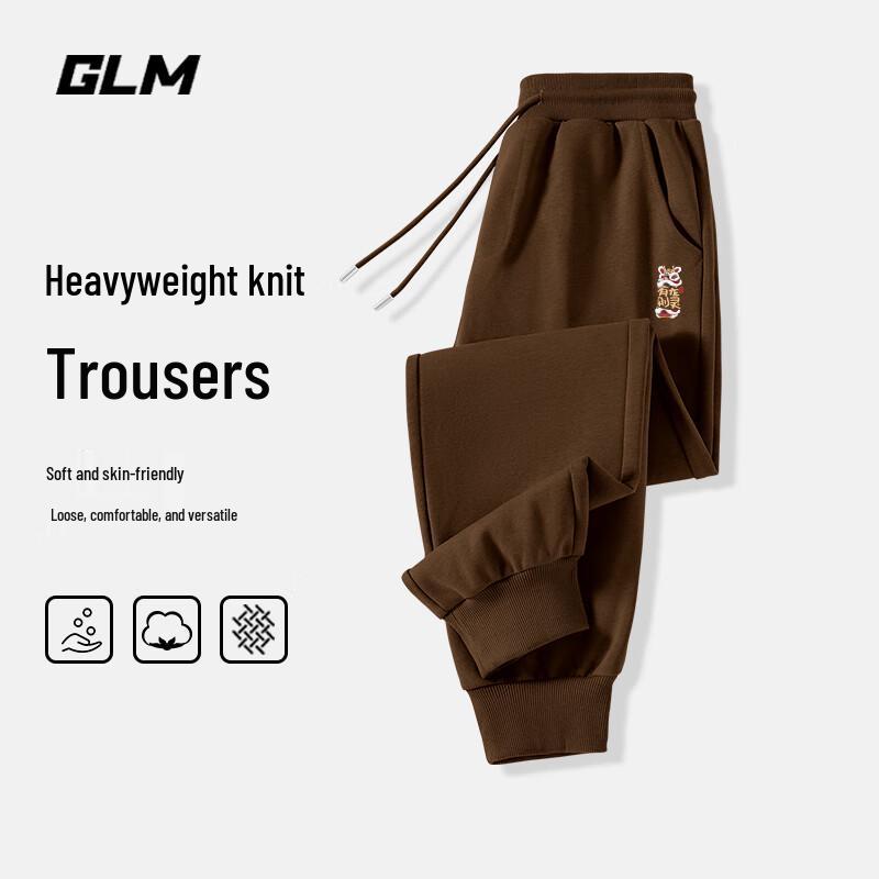 GLM Men's Casual Drawstring Straight-Leg Sweatpants