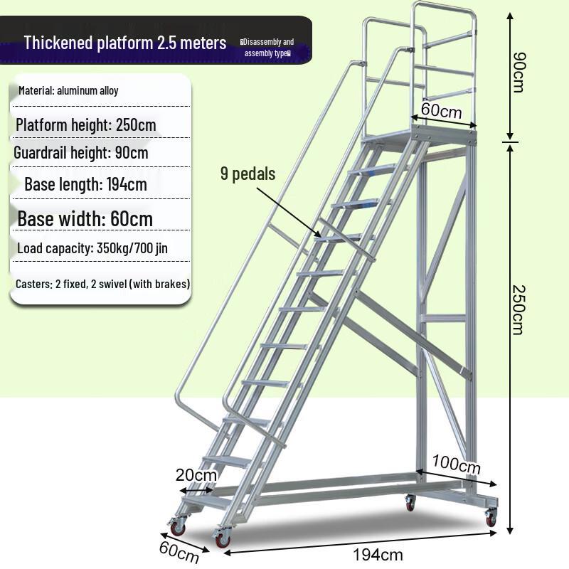 Jundingying Aluminum Alloy Mobile Warehouse Picking Platform Ladder