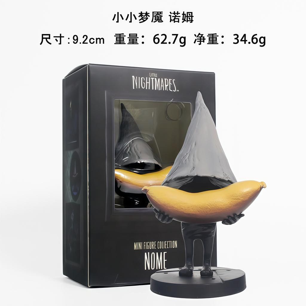 Game Gk Little Nightmares Anime Figure Six Maya Yamaoka Mono Action Figure Model Toys Fans Gift