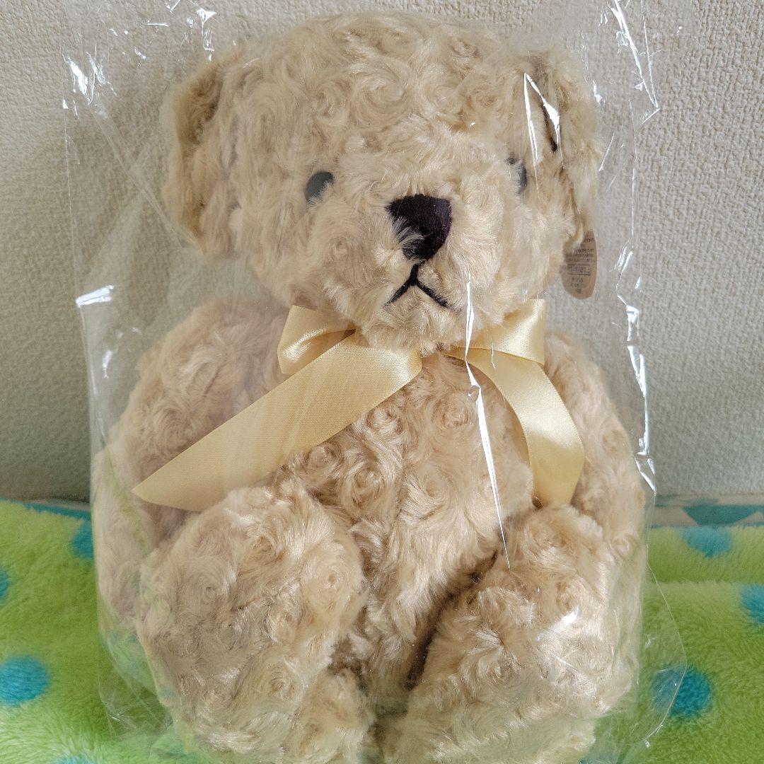 

[USED] Stuffed toy teddy bear