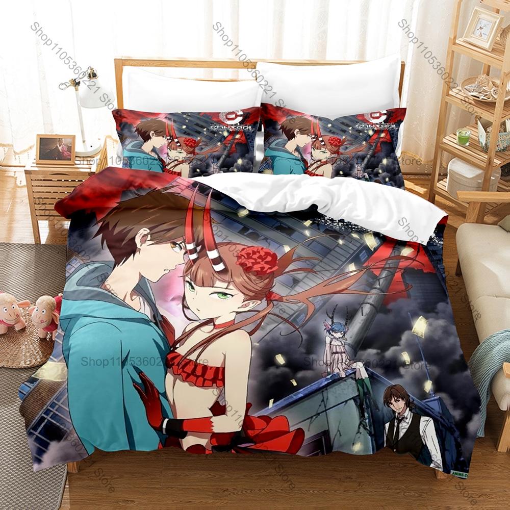 The Money Of Soul And Possibility Control Anime Print 3PCS Bedding Set Duvet Cover + 2 Pillowcases Soft Bed Linen For Anime Fans