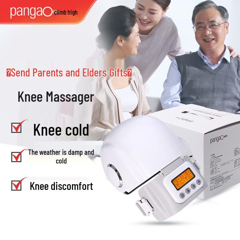 Pangao PG-2015F3 Knee Massager with Heat