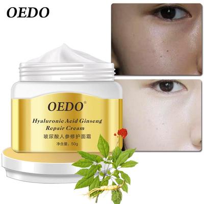 Hyaluronsäure Ginseng Akne Creme Anti-akne Druck Gesicht Creme Entferner Akne Behandlung Gesichts Beseitigt Öl Kontrolle Hautpflege