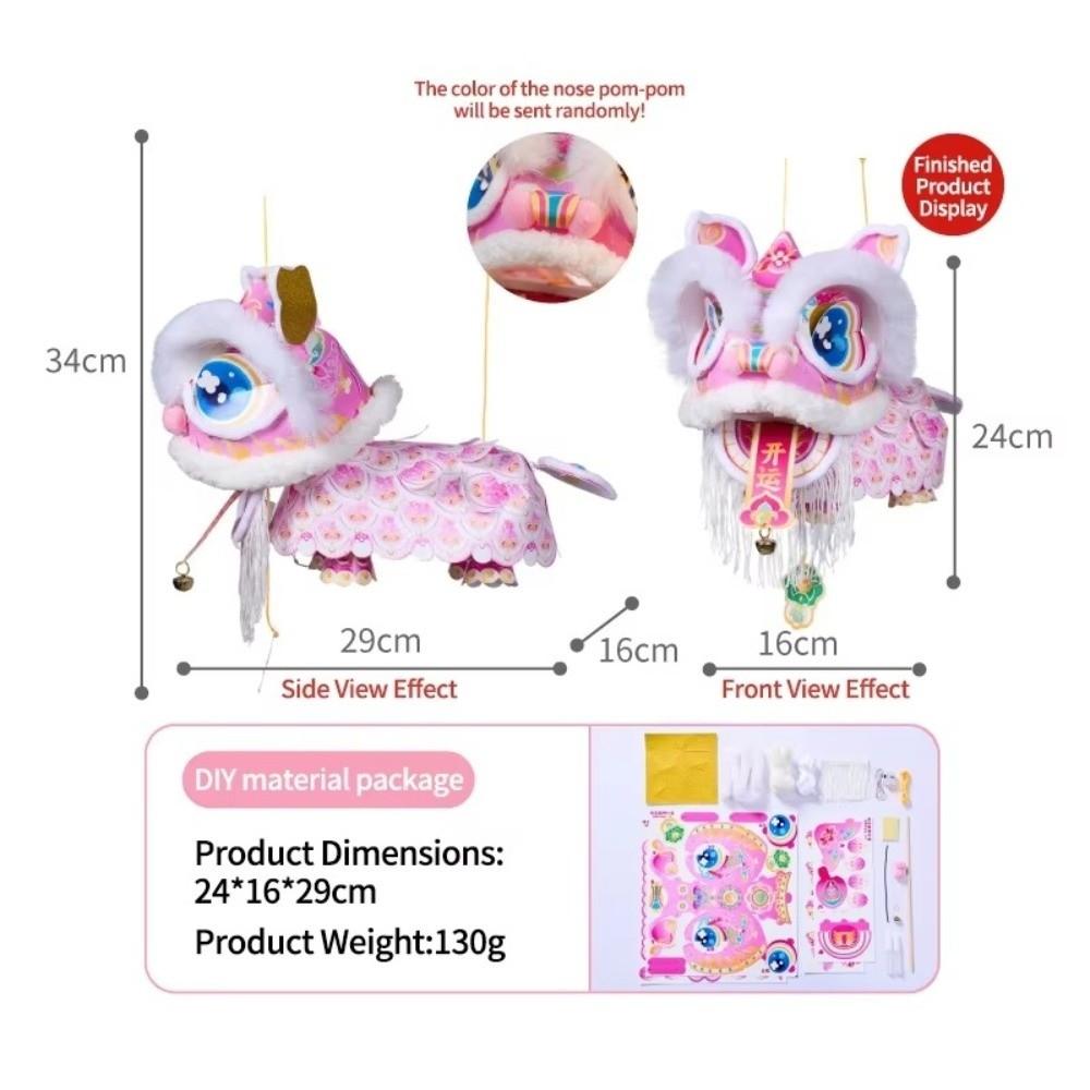 DIY Material Package New Year Lion Dance Lantern with Tassel Festival Atmosphere Ancient New Year Lantern Hanging Ornament