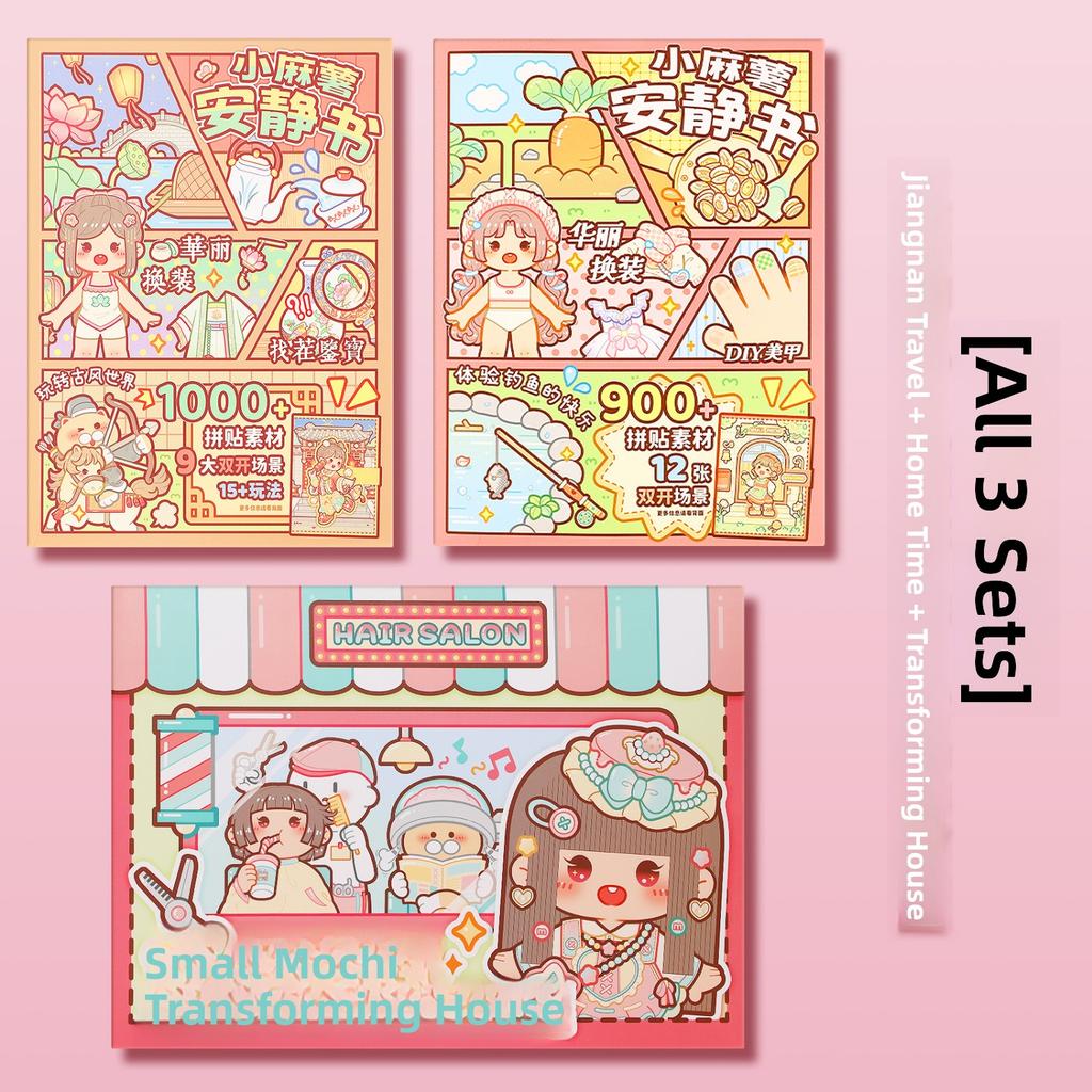 Small Mochi Quiet Book Ancient Style Dress-Up Stickers 3D Book DIY Toys for Girls Changeable Costume Puzzle Book
