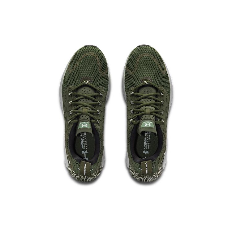 Under Armour Hovr Revenant Strt 'Olive Green' 3024371-301