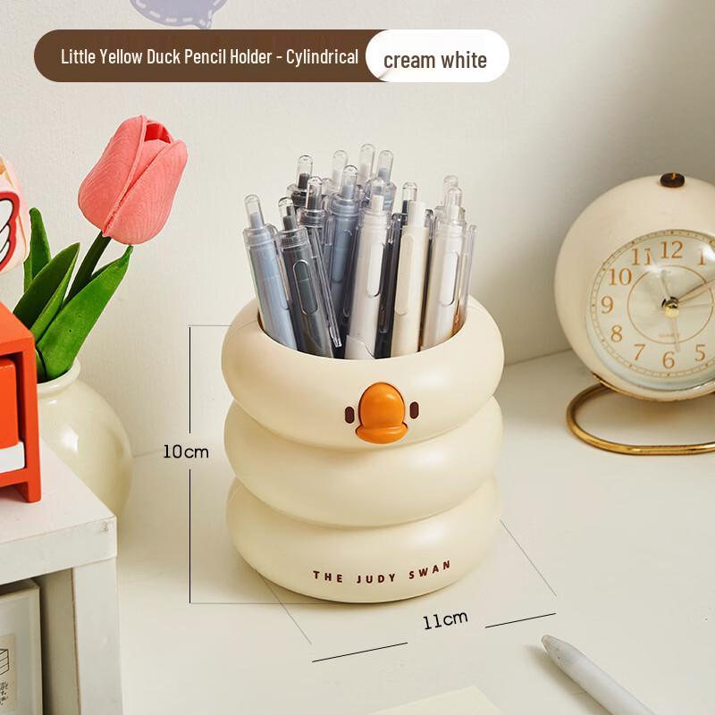 JONJOT Desktop Organizer Pen & Brush Holder 2-pack