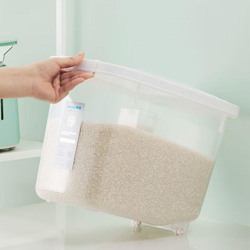 Chahua Versiegelter Aufbewahrungsbehälter für Reis und Mehl mit Silberionen