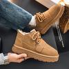Men's Snow Boots Autumn and Winter Fur-Lined Thickened Warm Mid-Calf Cotton Shoes Thickened Bakers Fashion Casual Shoes