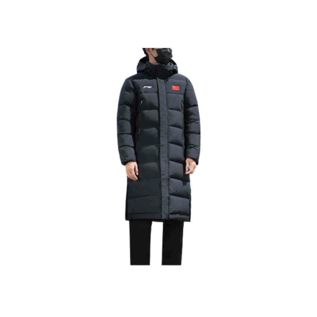 Li Ning Logo Letter Print Hidden Stand Collar Warm Thick Hooded Down Jacket Men Jacket Black AYMS429-1
