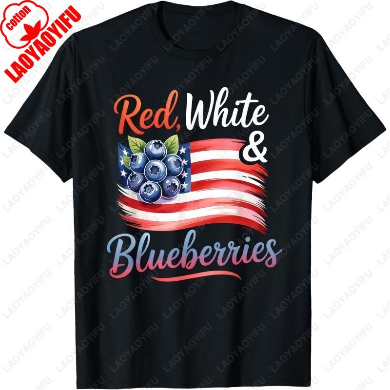 Red White and Blueberries Funny Retro Vintage USA Flag TShirt Men Women High Quality Cotton Tops Street Fashion All Match Tees S