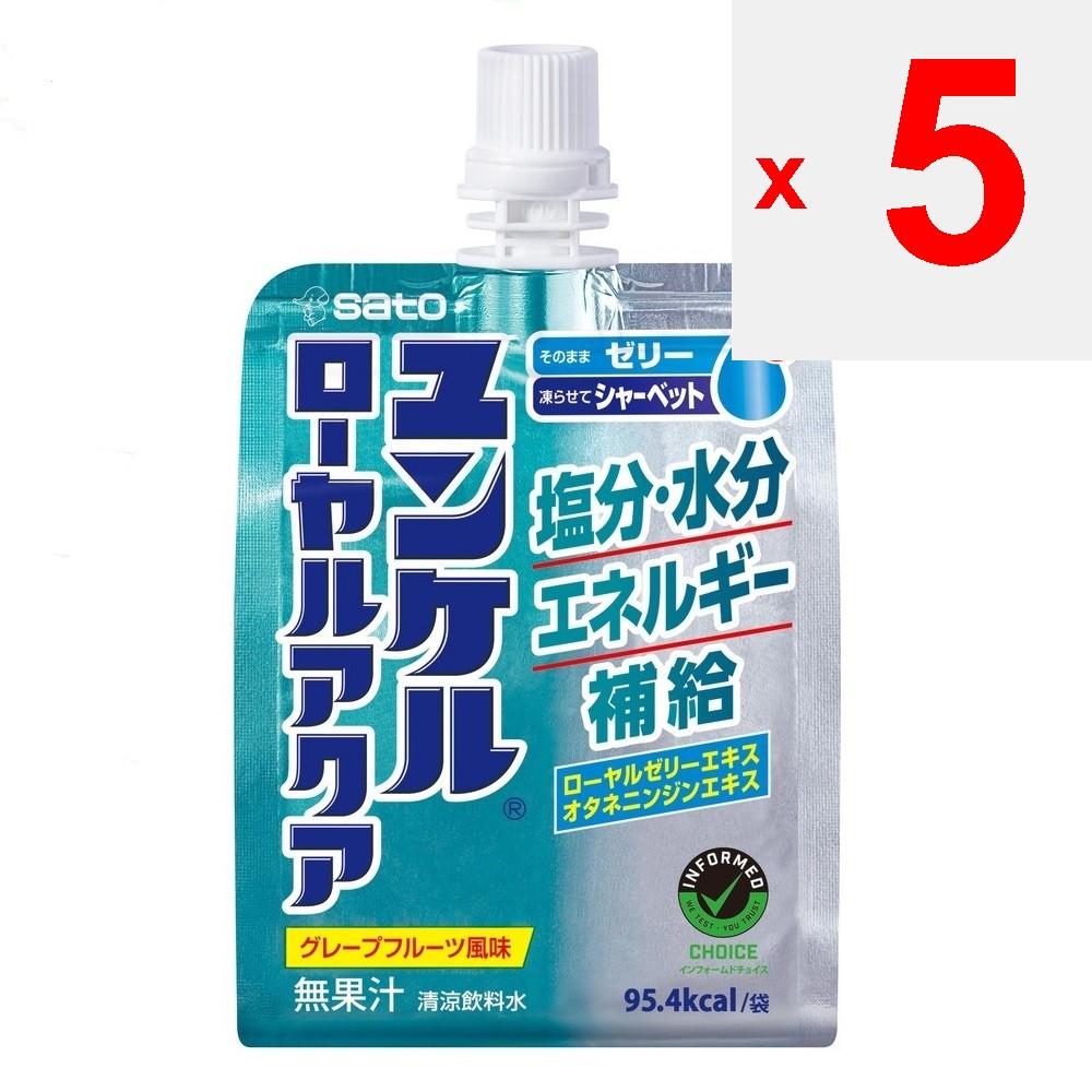 Sato Yunker Royal Aqua 180g Other (check Locks, Tongue Cleaners, Etc.) Thia Pack Other (check Locks, Tongue Cleaners, Etc.)