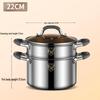 Extra-High 316L Stainless Steel Steamer Pot, Rivet-Free, Anti-Scald, Large Capacity for Porridge/Soup