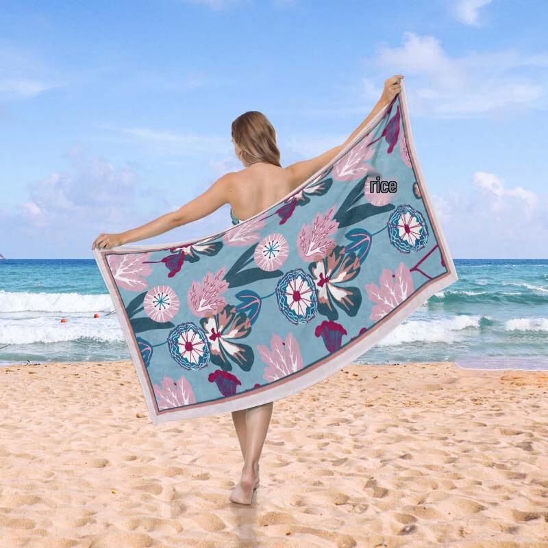 Alliance Envoy Oversized Beach Towel Set