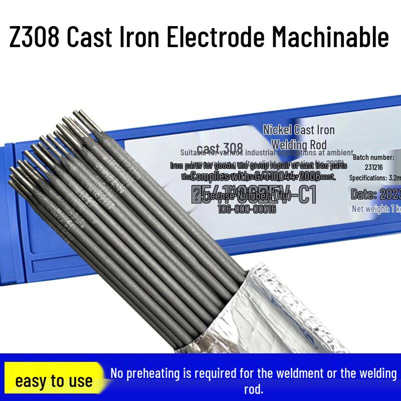 HNYH Z308 Nickel Cast Iron Welding Rod