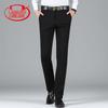 Langsha Men's Casual Dress Pants