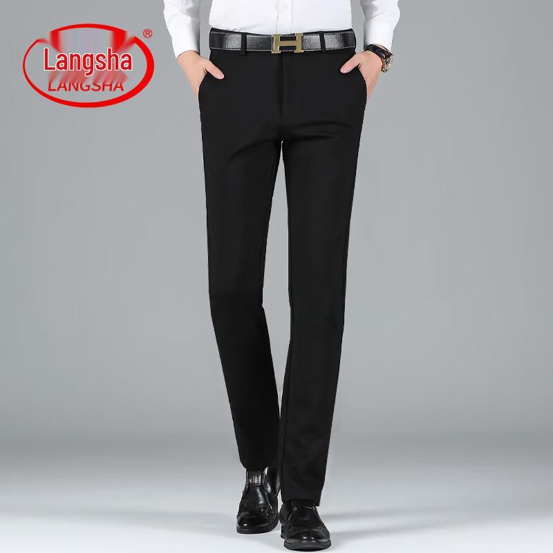 Langsha Men's Casual Dress Pants