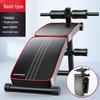 Multifunctional Folding Sit-up Board for Men's Abdominal Training and Home Fitness