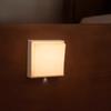 Magnetic Touch Control Wall Sconce Night Light Modern Bedside Lamp with Dimmable Warm White for Bedroom Nursery Home Decor