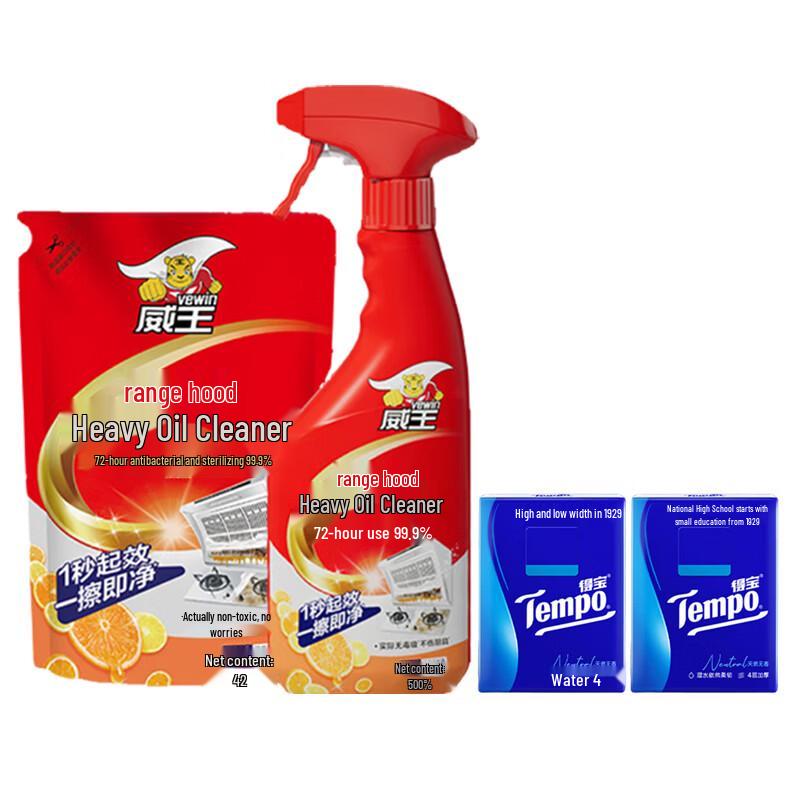 Tempo Tissues & Range Hood Cleaner Bundle