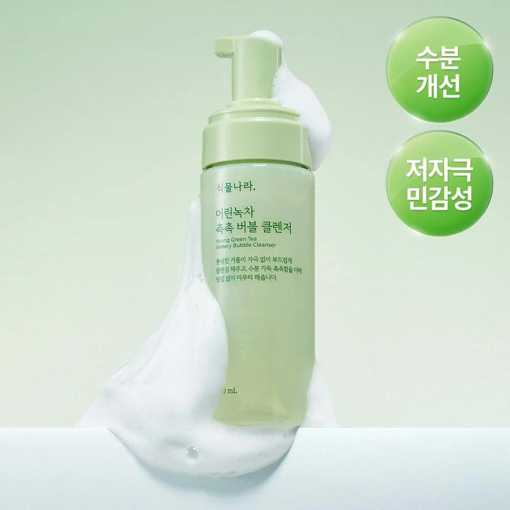 Shingmulnara Young Green Tea Watery Bubble Cleanser 150ml