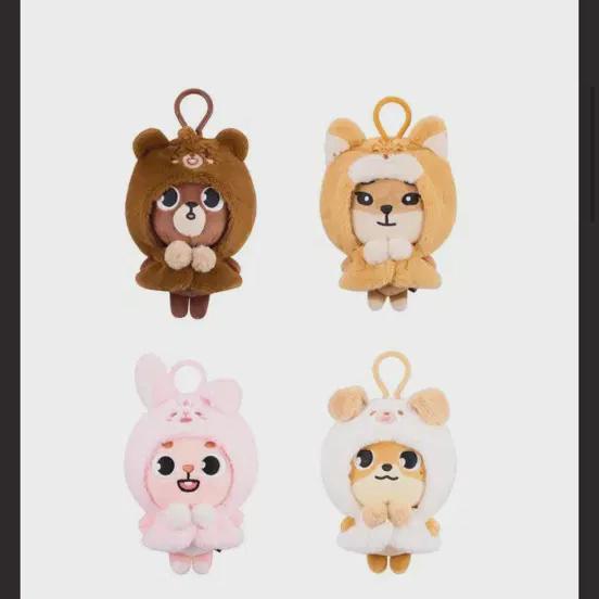 

День6 Денималы Чувствуют Плащ