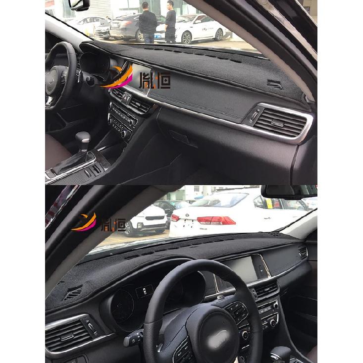 For Kia Optima Si GT K5 2016- Dashmat Dashboard Cover trument Panel Pad Dash Mat Anti-Dirt Proof Ornaments