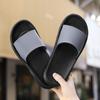 Men's Sandals Summer Outdoor Slippers Ultra-light Soft Sports Slippers Trend Flip Flops