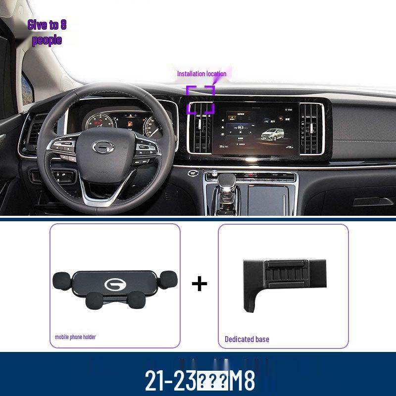 Trumpchi M8 Car Phone Holder (2018-2024) - Clip-on Gravity Mount for GM8 Dedicated