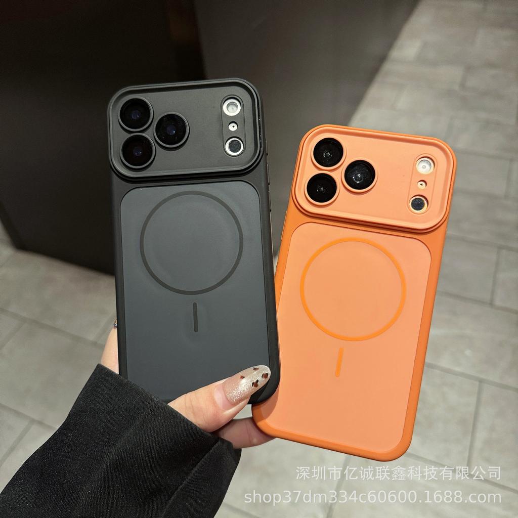 Color-Block Skin-Feel Magnetic iPhone 17 Case, Full Coverage for Apple 16 Pro Max, Drop Protection
