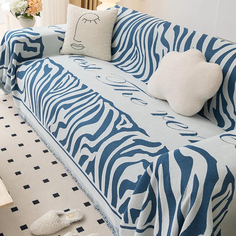 

Sofa Blanket Multipurpose Solid Color Furniture Cover Durable Fabric Dust-proof Anti-scratch Home Living Room Decor Four Season 180x130cm