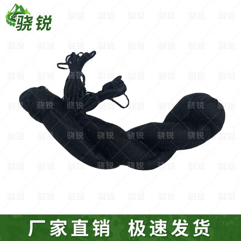 XIAORUI Bird Control Netting  Pole System