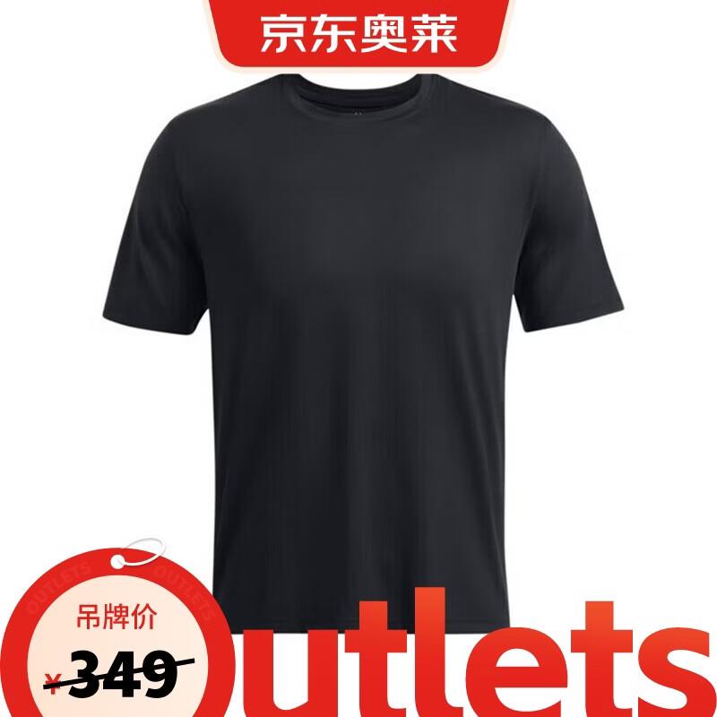 

Мужская футболка с коротким рукавом Under Armour 1387389-001 XL