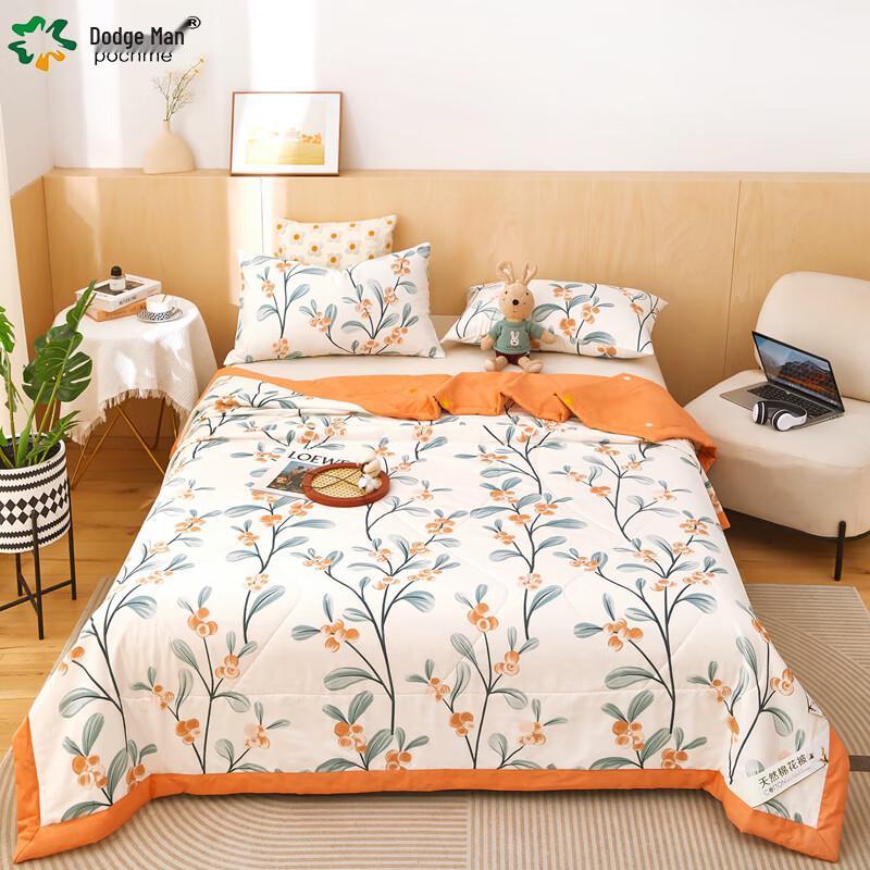 

ПОЧМЕ Летнее охлаждающее одеяло из хлопка высшего сорта Синьцзян