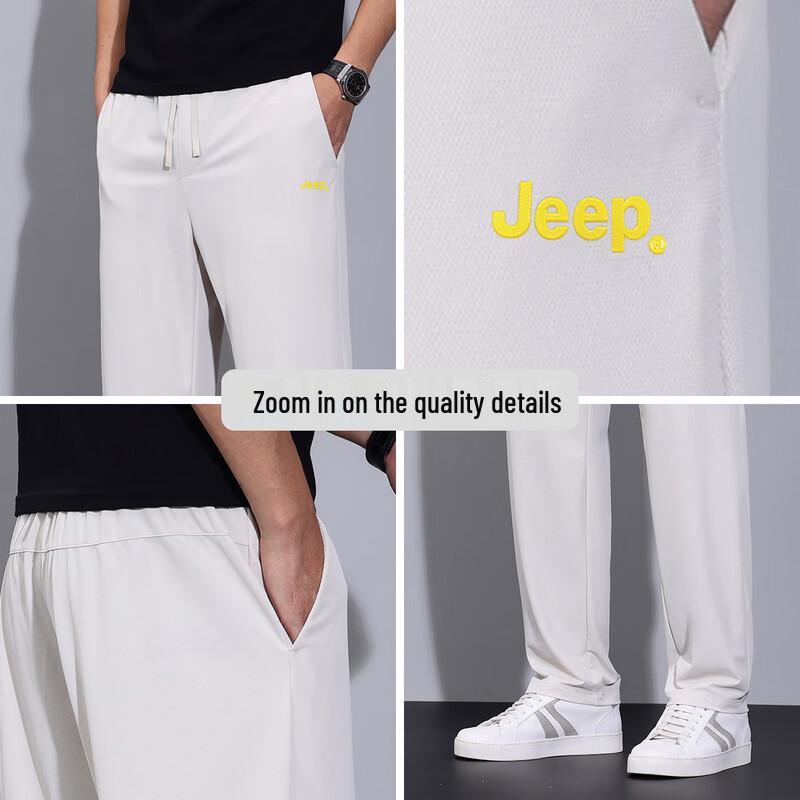 JEEP Men's Ice Silk Loose Casual Trousers