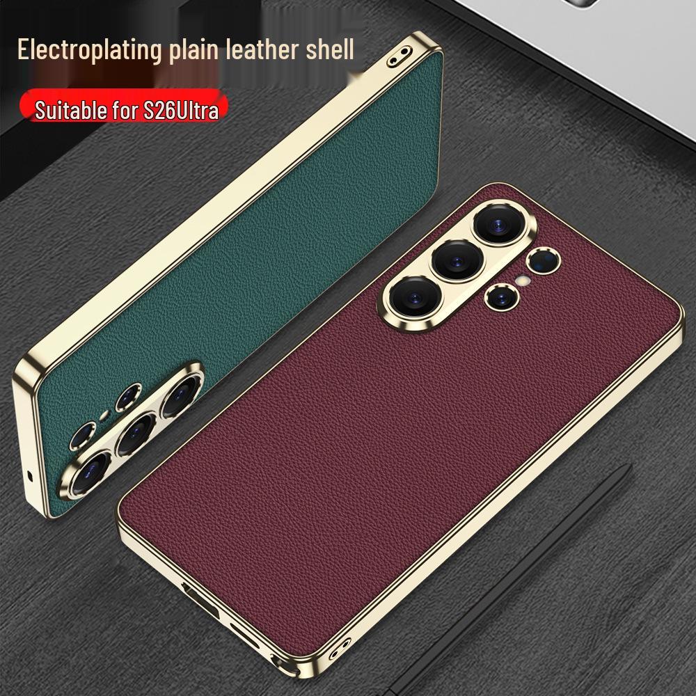Samsung S25 Ultra Galvanisiertes Premium Schutz-Handyhülle